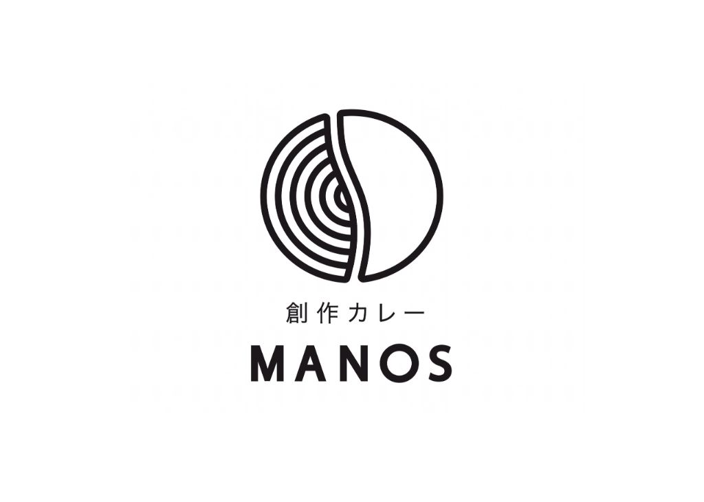 MANOS 創作カレー